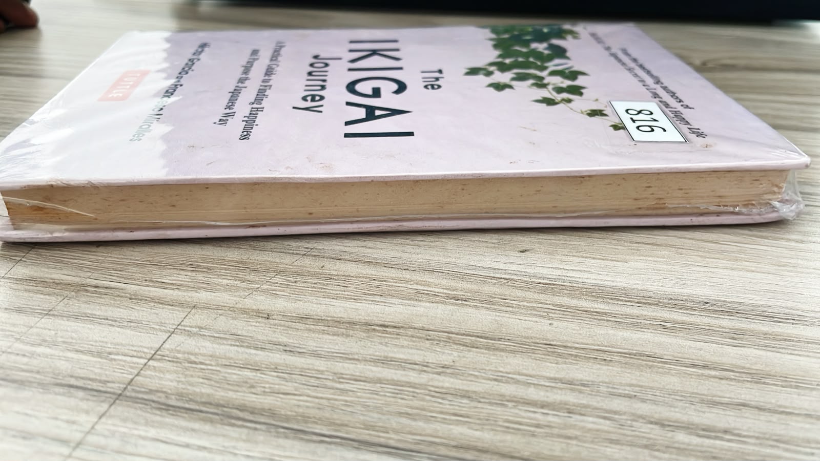 2 Ikigai Journey (Hard Cover)
