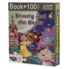 Beauty and The Beast   Jigsaw Puzzle (100 Pieces + Educational Fun Fact Book Inside)