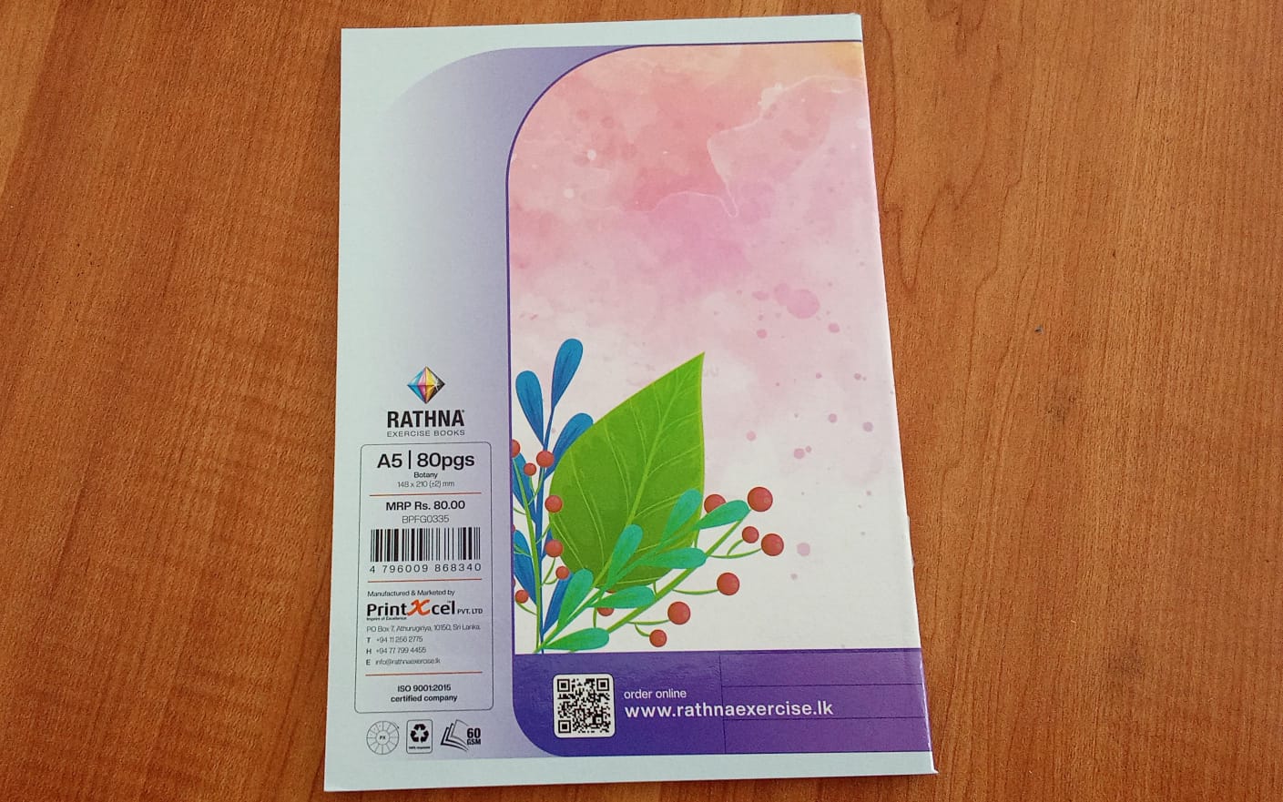 Botany (2) RATHNA EX BOTANY 80P