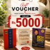 Rs. 5000 BookLounge Gift Voucher
