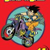 Dragon Ball, Vol. 14