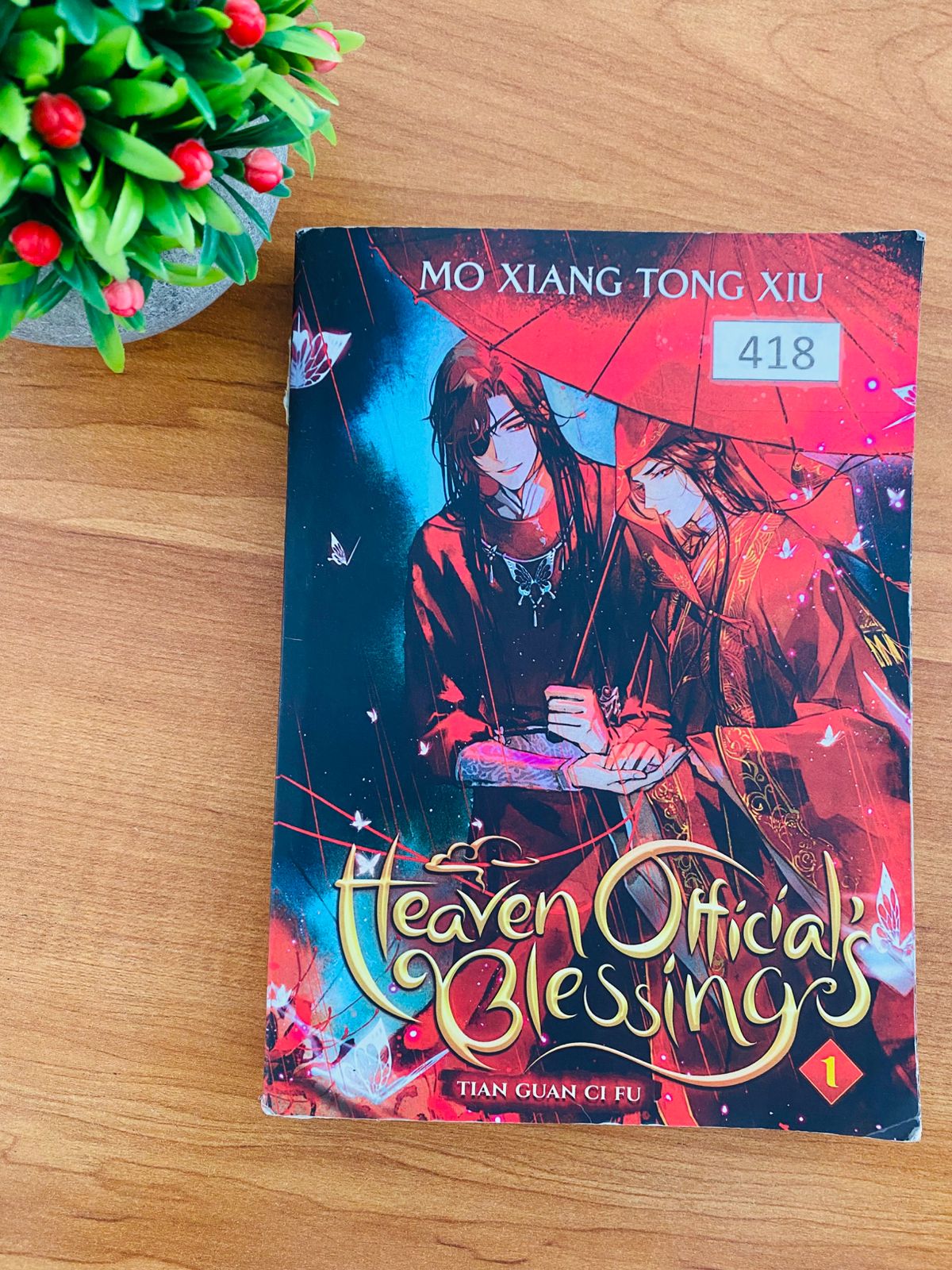 Heaven Official's Blessing - 1 (4) Heaven Official's Blessing - 1