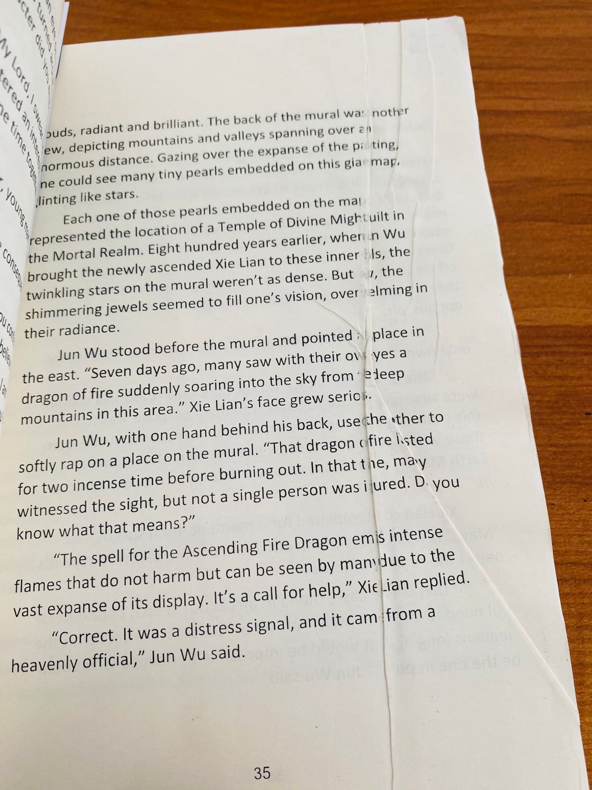 Heaven Official's Blessing - 2 (1) Heaven Official's Blessing - 2