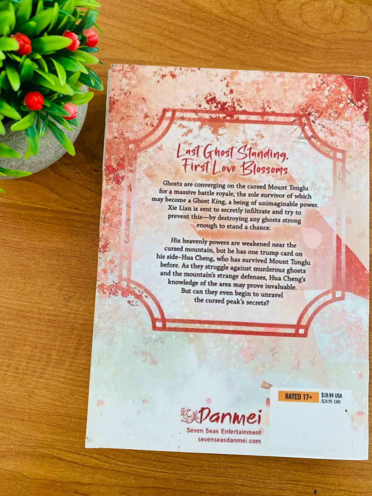 Heaven Official's Blessing - 5 (5) Heaven Official's Blessing - 5