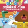 Hey Duggee