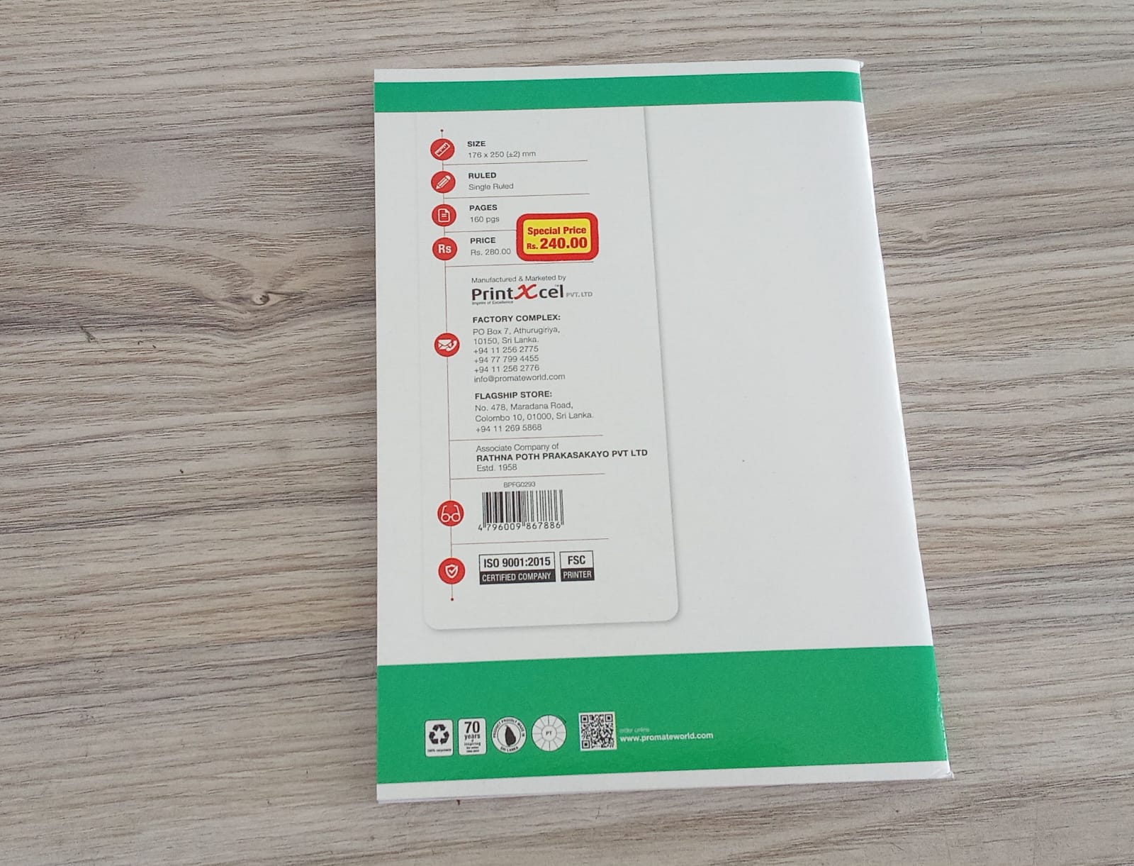 RATHNA 160 (1) RATHNA 160