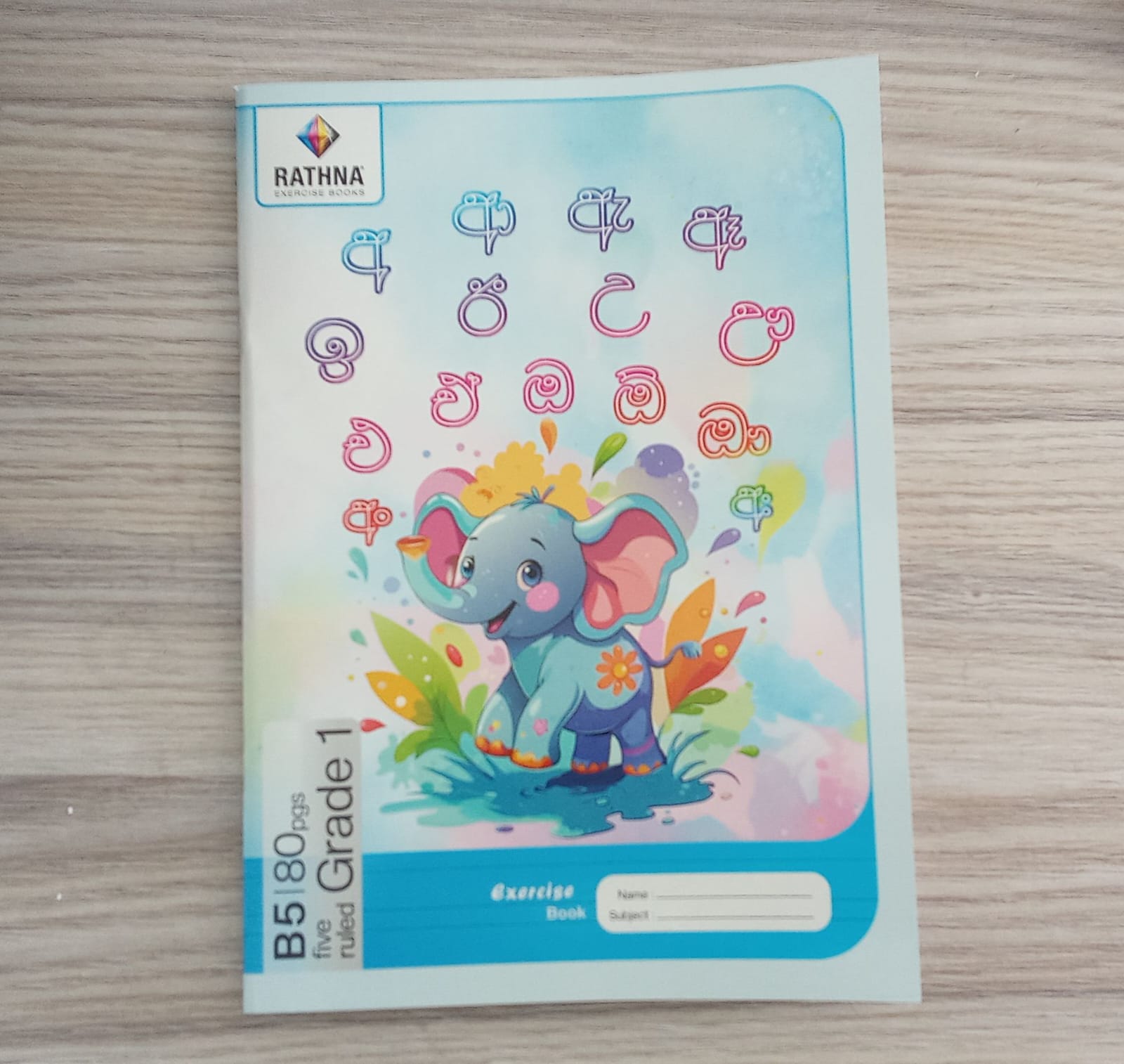 RATHNA FIVE RULES B5 BOOK 80 PAGES (1)