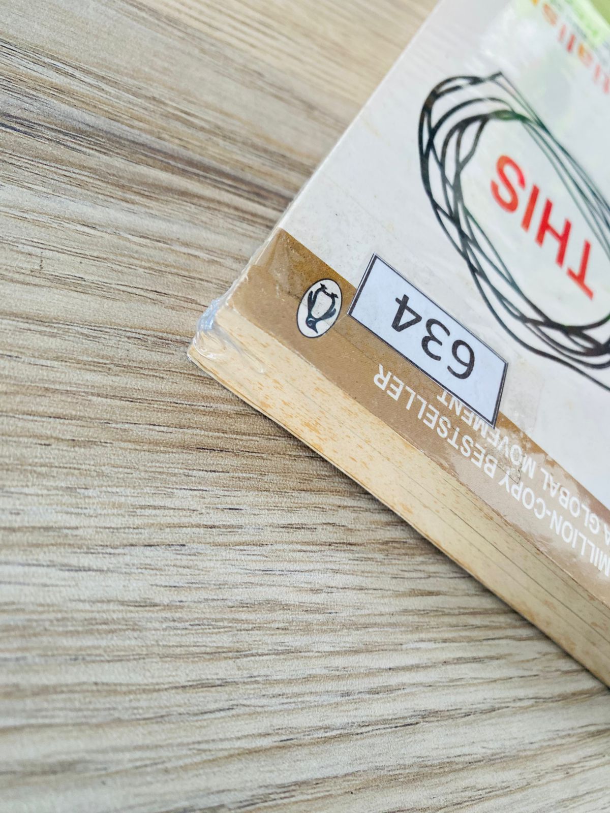 WhatsApp Image 2025-12-29 at 1.15.42 PM (1)