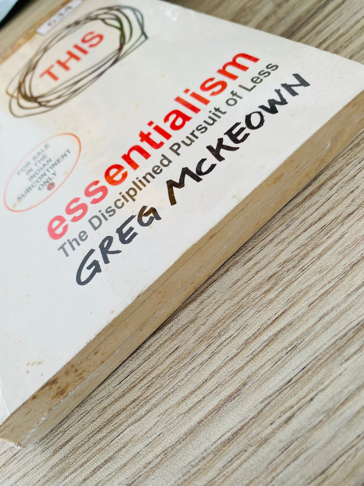 WhatsApp Image 2025-12-29 at 1.15.42 PM