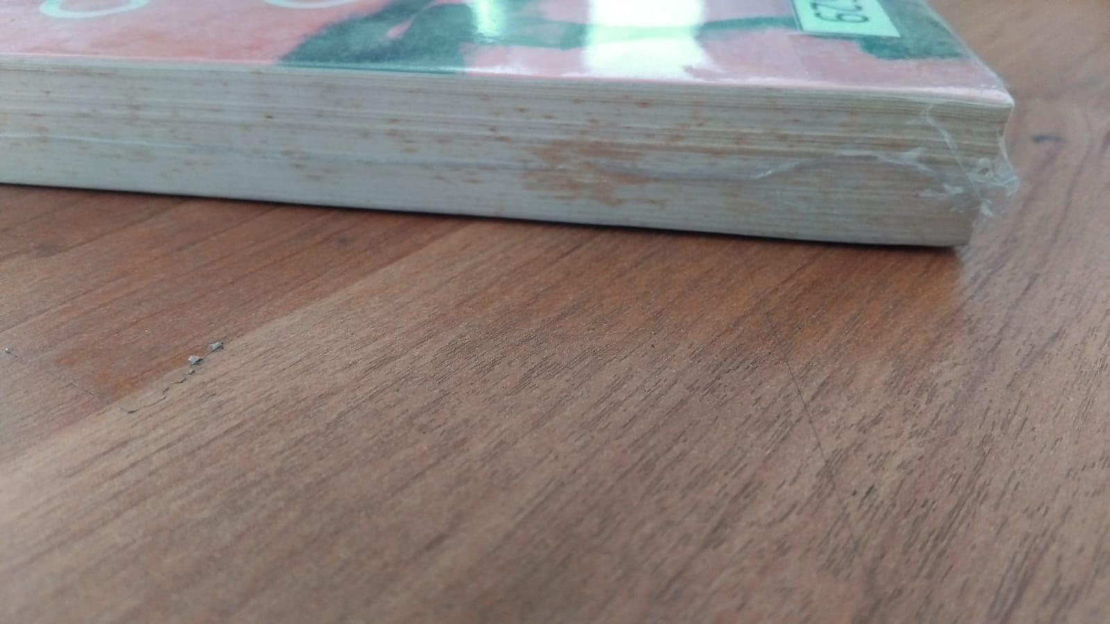 WhatsApp Image 2025-12-30 at 3.17.18 PM