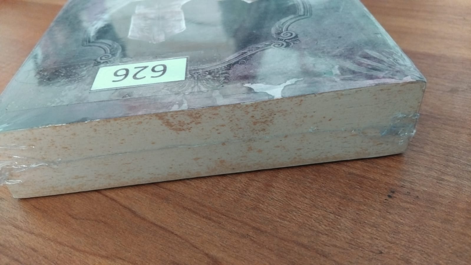 WhatsApp Image 2025-12-30 at 3.39.43 PM