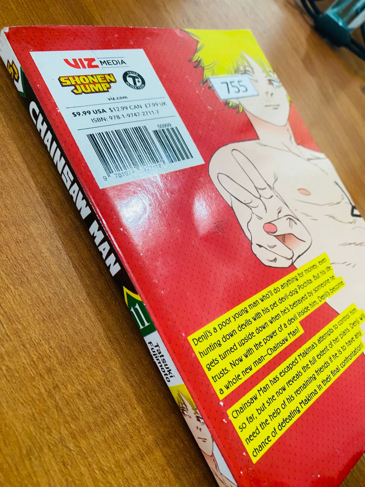 WhatsApp Image 2026-01-08 at 3.50.00 PM (2)