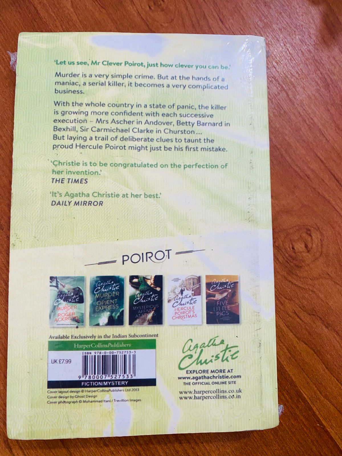 WhatsApp Image 2026-01-08 at 3.54.49 PM