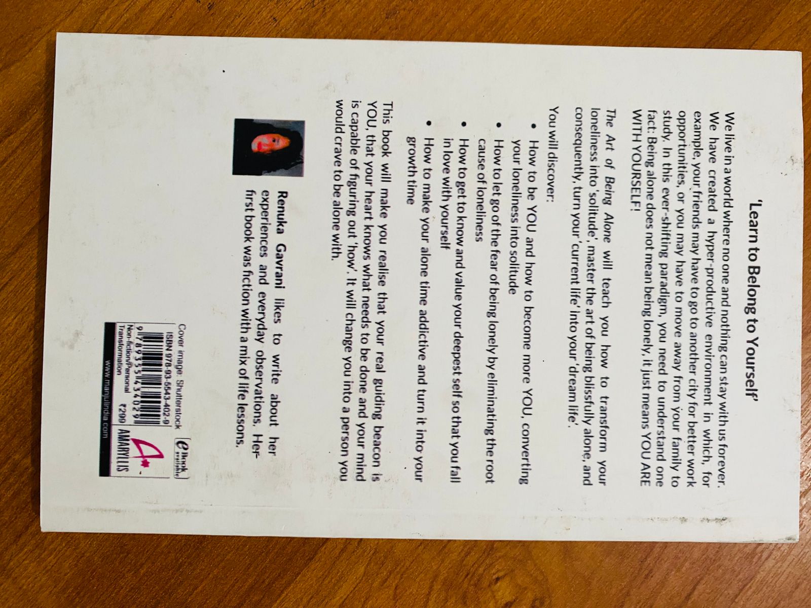 WhatsApp Image 2026-01-08 at 4.39.31 PM (1)