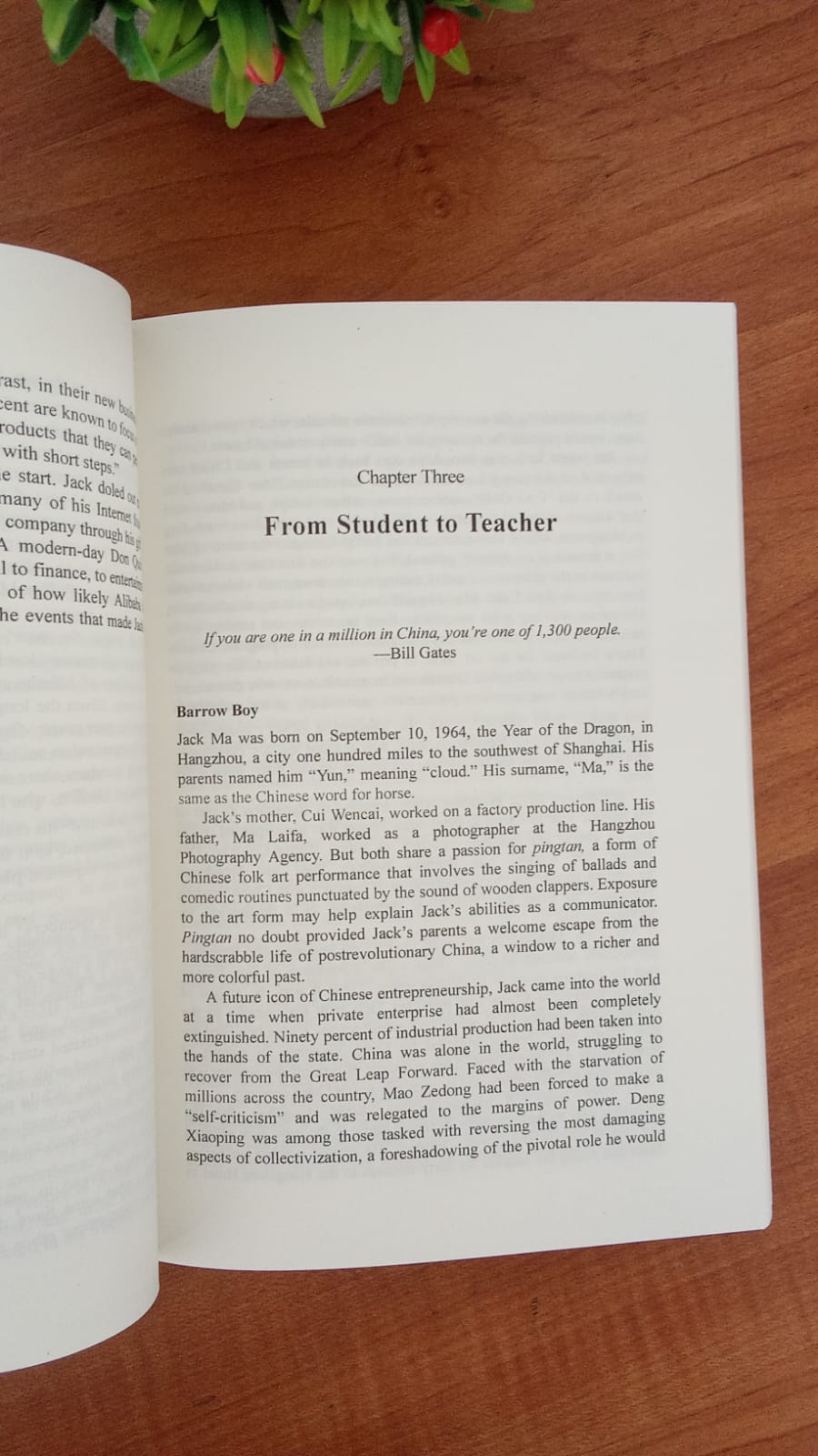 WhatsApp Image 2026-03-24 at 11.45.01 AM (1)