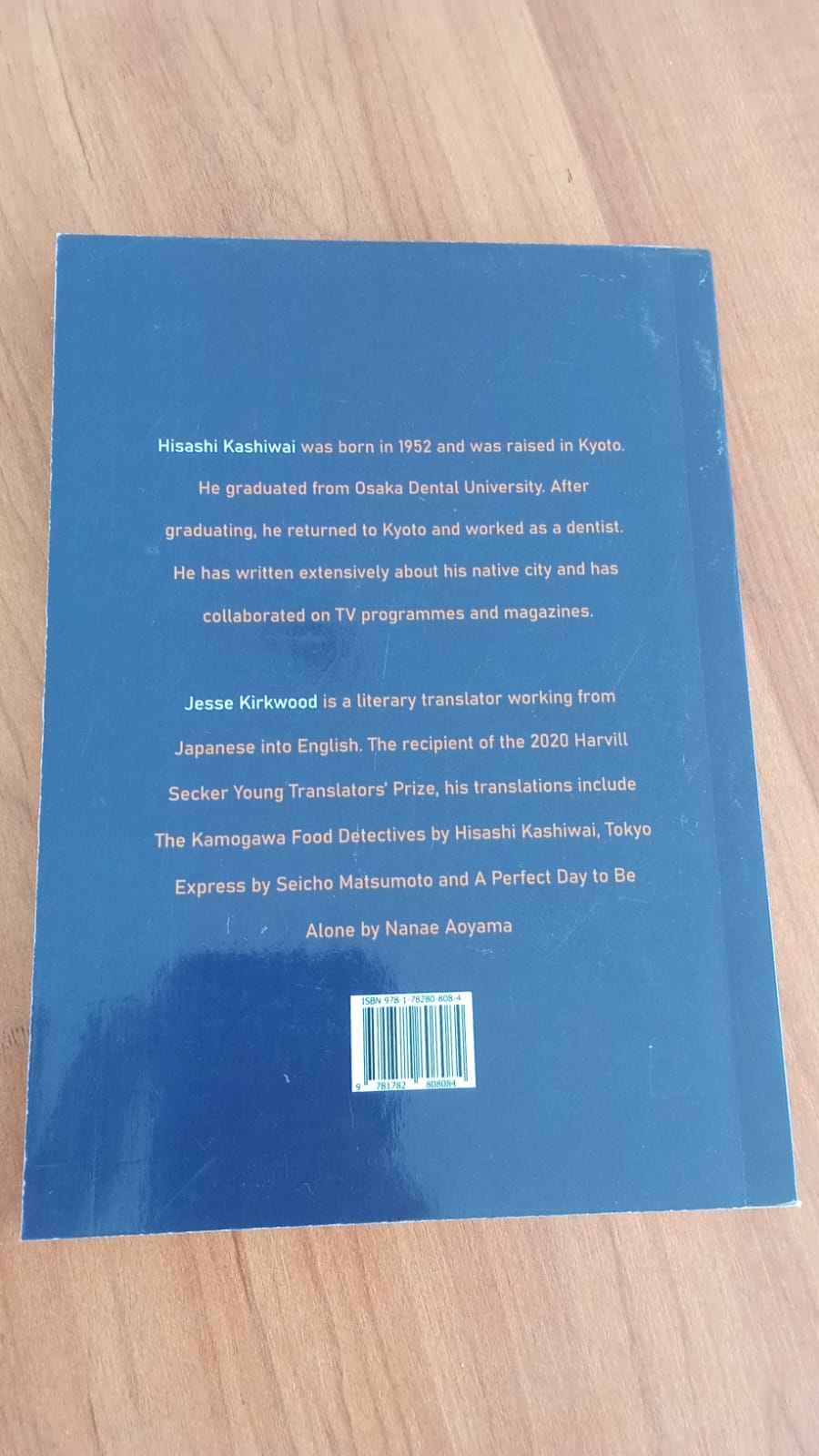 WhatsApp Image 2026-03-30 at 3.26.31 PM