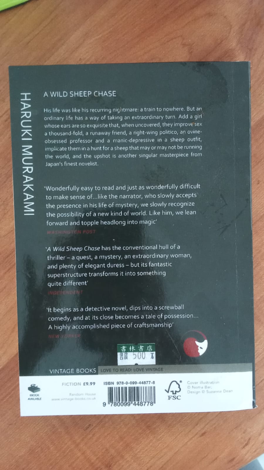 WhatsApp Image 2026-03-31 at 11.13.27 AM