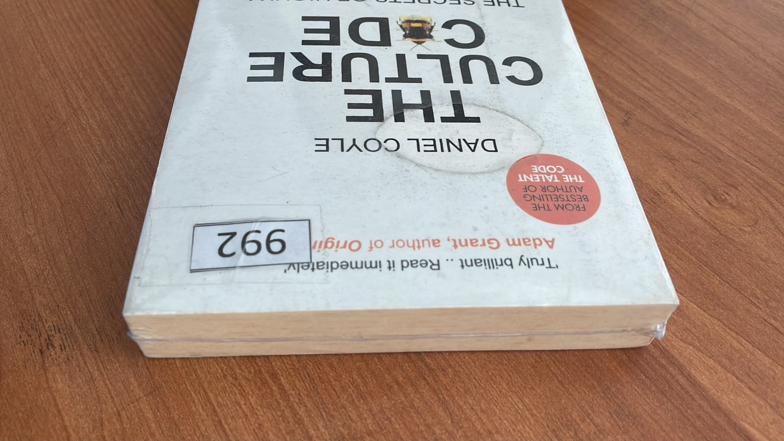 yjyrj yjutsh