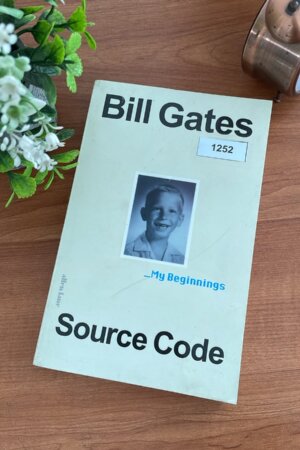 Source Code by Bill Gates (1252)