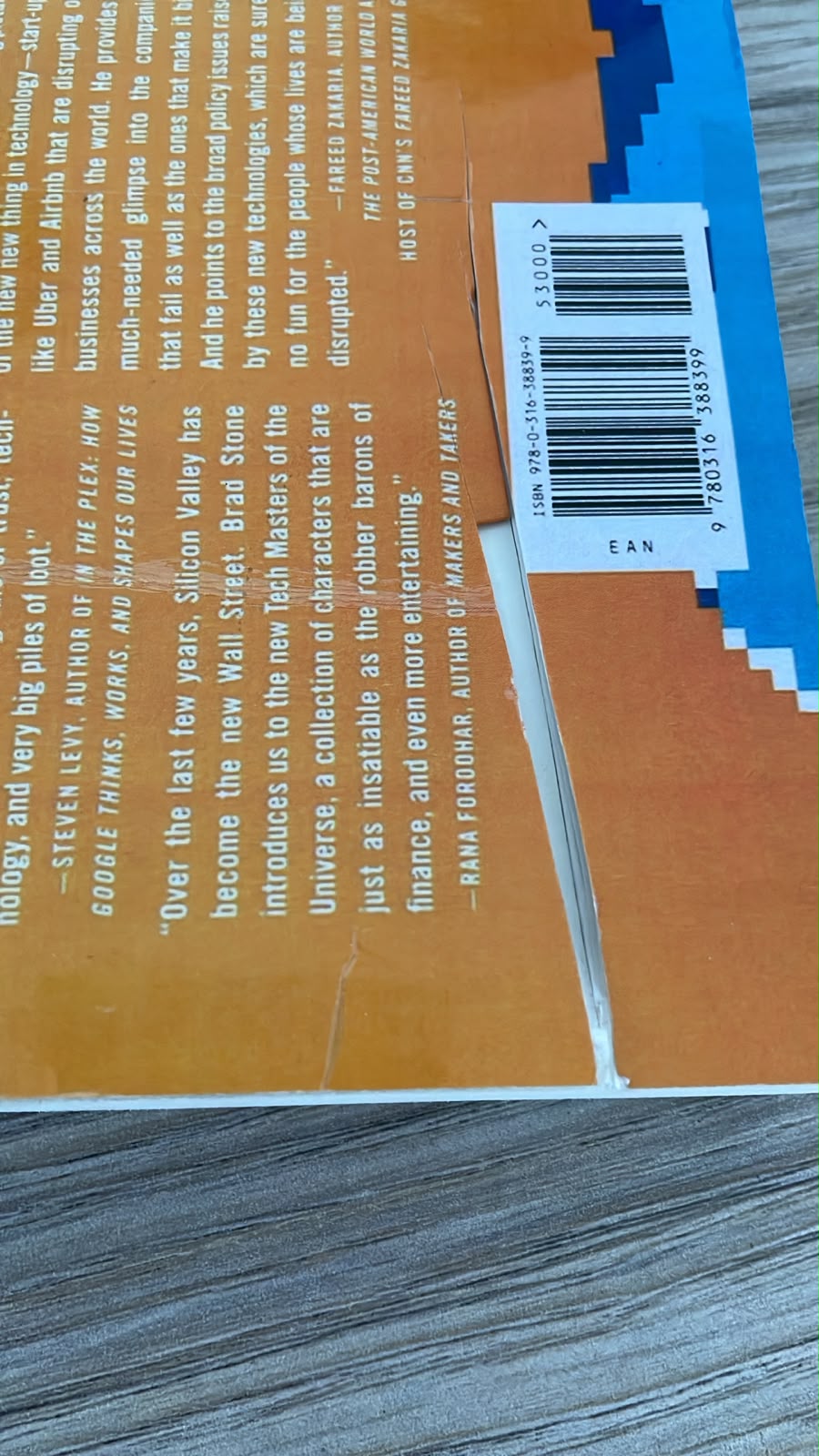 WhatsApp Image 2026-07-19 at 11.05.01 (2)