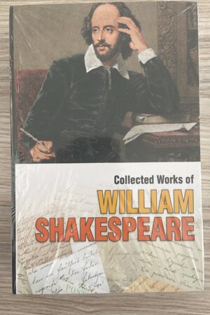 Complete Works of William Shakespea by William Shakespeare