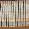 Attack on Titan Vol 1-21