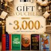 Rs. 3000 Bargainbooks Gift Voucher