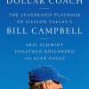 TRILLIAN DOLLAR COACH  by Bill Campbell