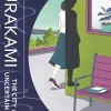 City And Its Uncertain Wall by  Haruki Murakami