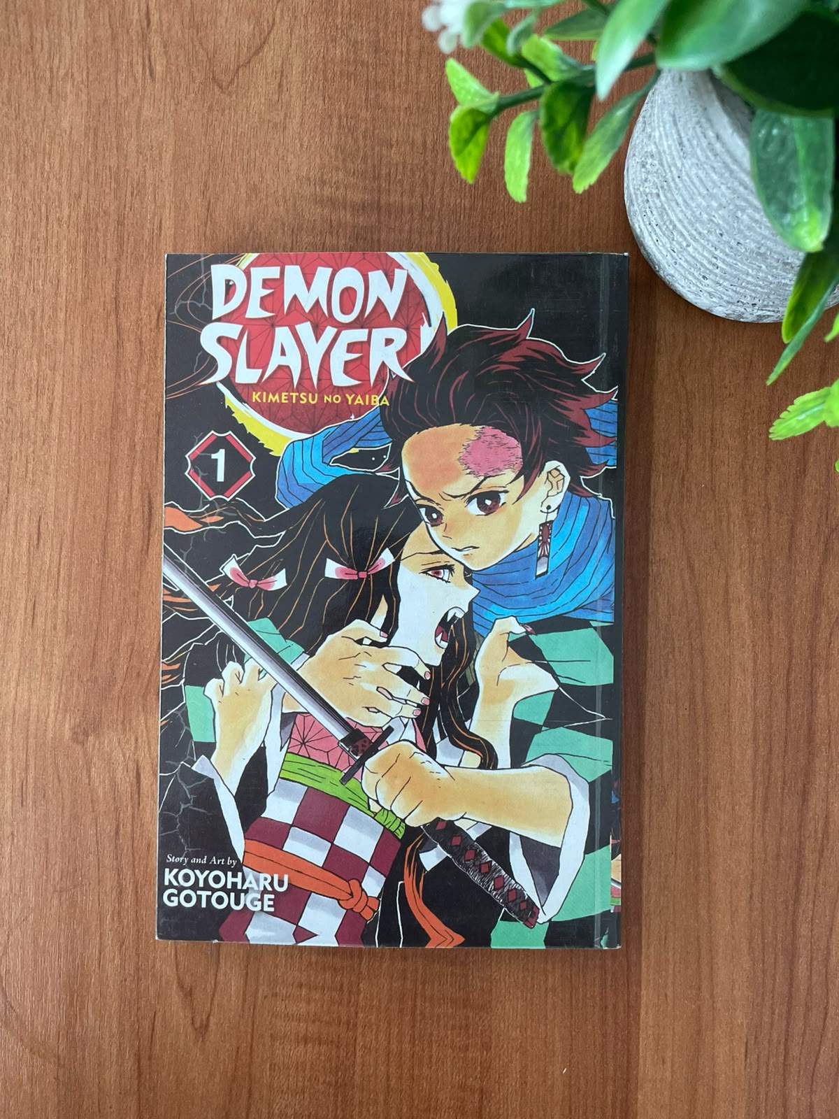 deamon (1) 1