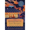 Restaurant Of Lost Recipes by Hisashi Kashiwai