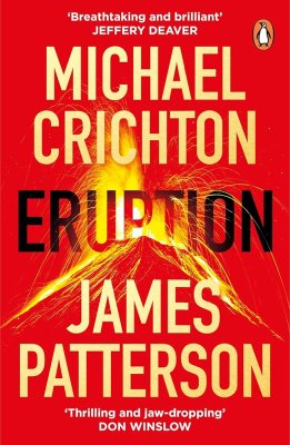 Eruption by  Michael Crichton